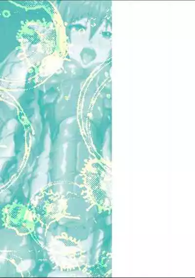 Pitchly Suit Psycology