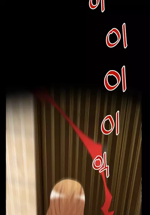 Love Parameter Ch.1-46