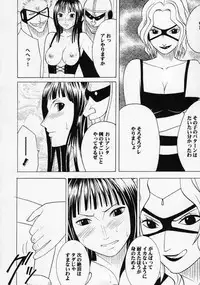 [Crimson Comics (Carmine)] Hyakka Soushuuhen (One Piece)
