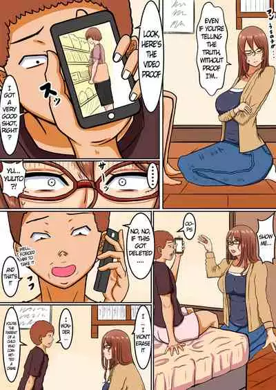 Boku no Okaa-san wa... Netorareru