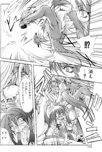 Comic Papipo 2000-02