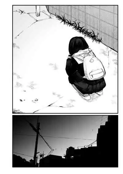 [Higeta] Yoake o matteta [Digital]