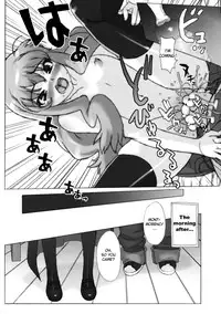 (C71) [Studio Wallaby (Takuji)] Koakuma PINK (Zero no Tsukaima) [English] [aihd]