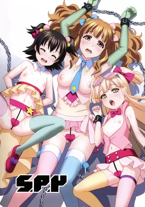 Cinderella Yoru no Butoukai