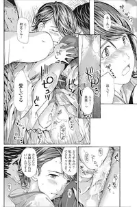 COMIC Penguin Club 2016-10 [Digital]