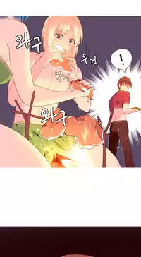 [Rozer] A World that I Rule | 我统治的世界 Ch.1-22 [Chinese]