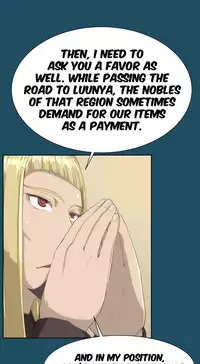 [Hong BanJang] Aharoo Ch.1-35 (English) (YoManga) (Ongoing)