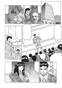 [Jamming] Kamyla Ch. 1-4 [English] [H-Kyoudai + Hentai Wallpaper]