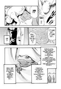 [Haruki] Kisei Juui Suzune (Parasite Doctor Suzune) Vol.02 - CH10-12