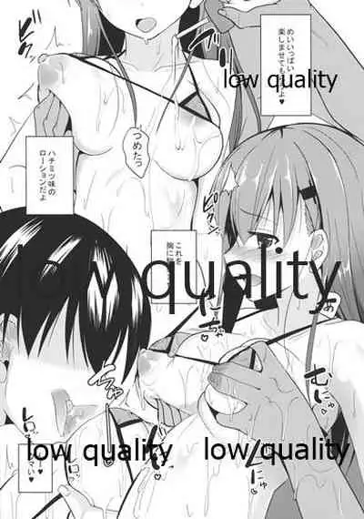 (C86) [Nekonokone (Takeyuu)] Suzuya level 110 Omakebon (Kantai Collection -KanColle-)