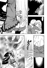 [ANTHOLOGY] Men's Young (2007-03)