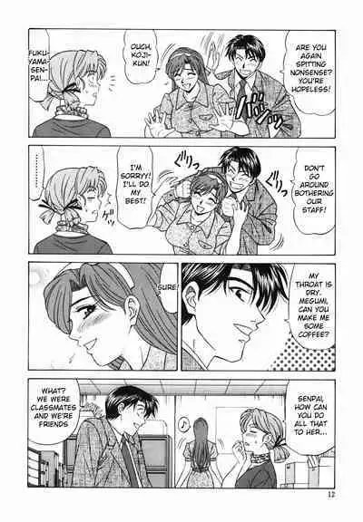 Caster Natsume Reiko no Yuuwaku Vol. 2