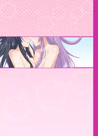 [Nigatsu Umare (Sawaki Koma)] Yunigia (Hyperdimension Neptunia) [English] [Digital]