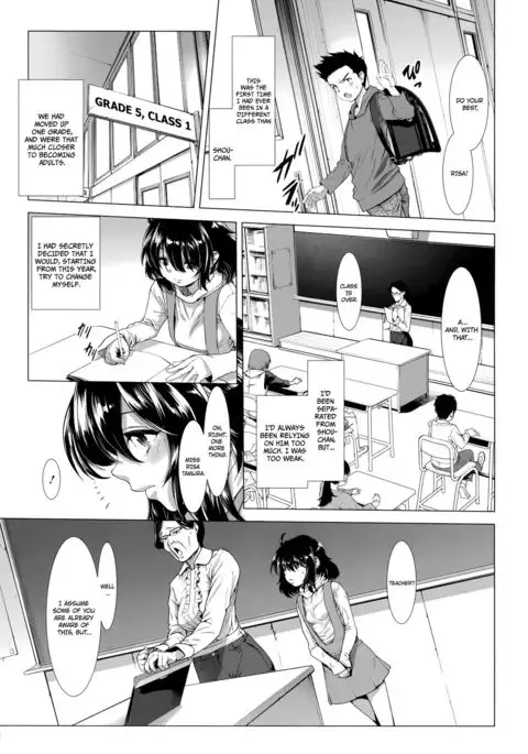 Chinpotsuki! Ijimerarekko | «Dickgirl!», The Bullying Story - Ch. 1