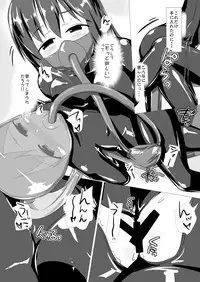 [Cheeseyeast (Naka)] jelly a la mode Vol. 2 [Digital]