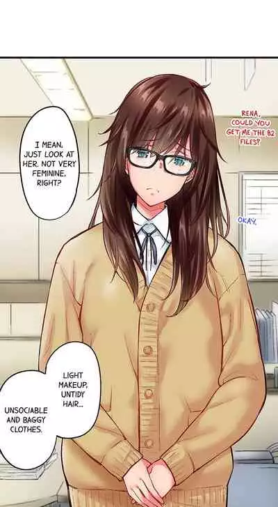 [Iburo.] Simple yet Sexy (Ch.1-66) [English]