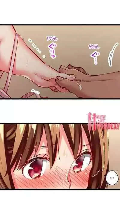 [Fujiko Momoshika] Only I Know Her Cumming Face (Ch.01~44) [English]