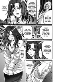 [Oyama Yasunaga] Gokukan Website [English] [Manga Reborn] [Digital]