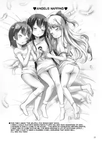 MOUSOU Mini Theater 43