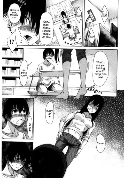 Osananajimi no Wagamama Sex Ch. 1 {Hennojin}