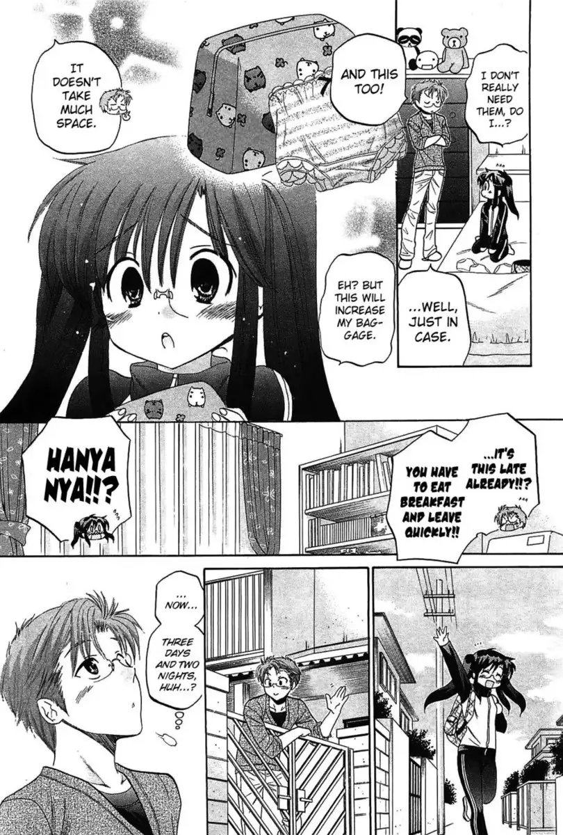 Chu-Bra!! Volume 7 Chapter 42