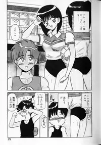 [Shinkuukan] Shuranba Ranba