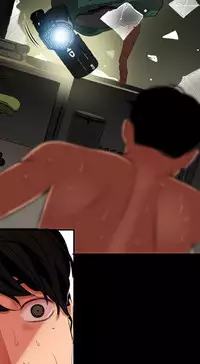 Desire King 欲求王 Ch.41~54 [Chinese]