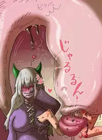 [mi@nomi_kyuushi] 【yoso no ko 】 Inma-san to nishi-chan