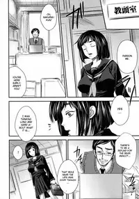 [Kobayashi Youkoh] Gakuen no Sono (Angel Club 2009-08) [English] [CGRascal]