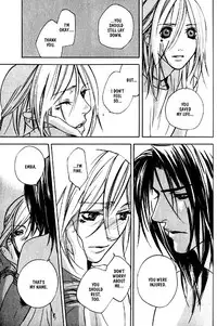 [Kazusa Takashima] Wild Rock [English]