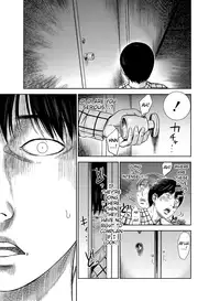 [Shikishiro Konomi] Ayamachi, Hajimemashite. Ch. 1-3 [English]