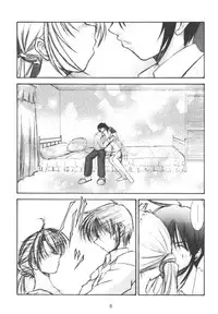 (CR30) [Takane no Hanazono (Takane no Hana)] Elopement (Sister Princess)