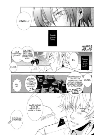 Y Sin Embargo Es Amado, ¿Cierto?