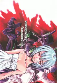 (SC34) [Dennou Denpa Hatsureisho (Harukaze Koucha)] Itsumono. Zouryou (Various)