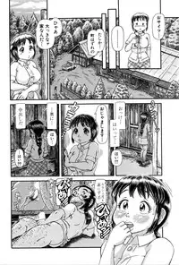 BUSTER COMIC 2016-03