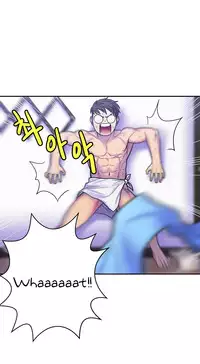 Ghost Love Ch.1-18.5 (English) (YoManga) (Ongoing)