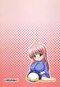 (C76) [YARUMANDO (Odoten)] Haramura no Naku Koro ni (Saki)