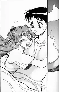 (C64) [Chuuka Mantou (Yagami Dai)] Mantou .23 (Neon Genesis Evangelion, Slayers)