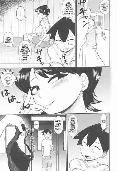 (C103) [Akatsuki Katsuie no Circle (Akatsuki Katsuie)] Komi-mama wa, Karamizake desu. (Komi-san wa, Komyushou desu.) [English] [MTL]