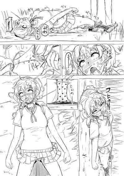 Tie Wrap Kousatsu Series