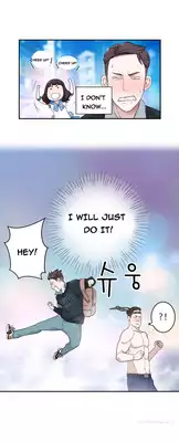 Tissue Thieves Ch.1-4 (English) (Ongoing)