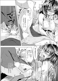 Action Pizazz 2017-08 [Digital]