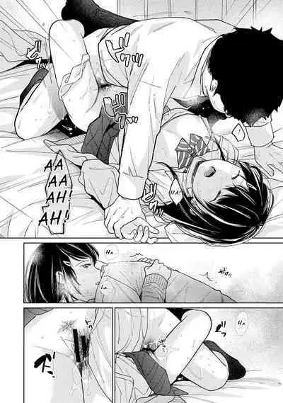 1LDK+JK Ikinari Doukyo? Micchaku!? Hatsu Ecchi!!? Ch. 1-19