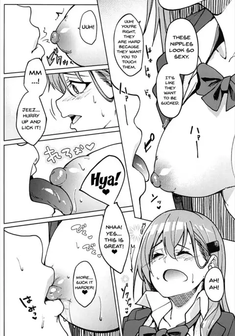 Suzuya to Ecchi Suru