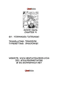 [Yoshimura Tatsumaki] Mochihada Ch. 1-3, 8-9 [ENG]
