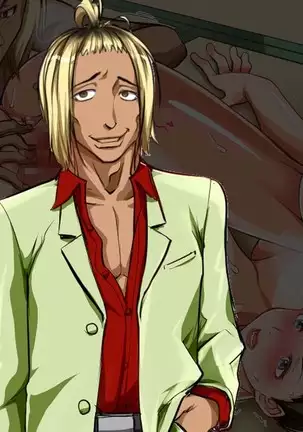 Strong Dominatrix Mother and Trashy Guy