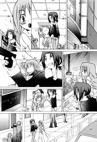 [Mutsuki Nozomi] Radical Doukoukai