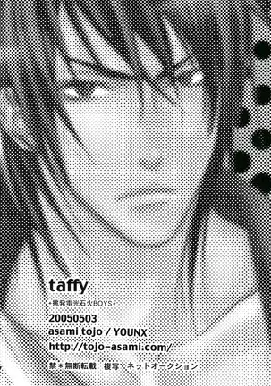 Thunderbolt Boys Excite – Taffy