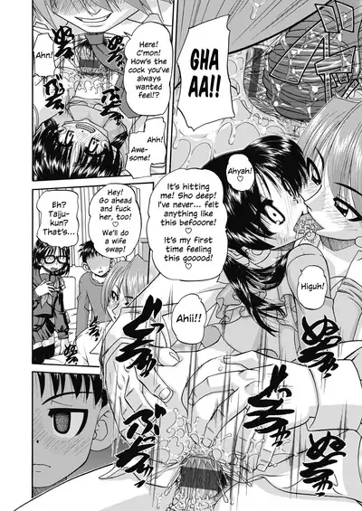 Joshi Shoumarusei Ninshin Club | Gradeschooler Child Bearing Club