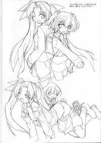 (C65) [Peace Maker (E=MC2)] CAMCAM OCTOBER!